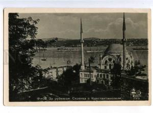 225911 TURKEY CONSTANTINOPLE parking KrymGiz russian photo old