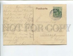 3173772 GERMANY FREYBURG a. UNSTRUT John's Grab Vintage RPPC