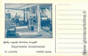 VINTAGE POSTCARD: VENICE - ST. LAZARUS: ARMENIA-