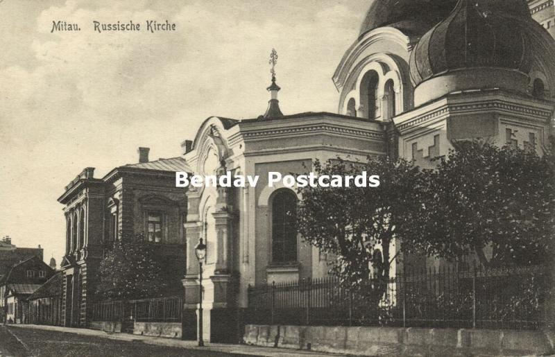 latvia russia, JELGAVA MITAU, Russian Church (1916) WWI Feldpost