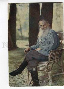 258116 Russia writer Lev Tolstoy Vintage Prokudin Gorsky PC