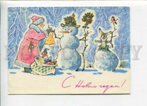 3128220 DED MOROZ & Snowman by ZARUBIN old Russian PC