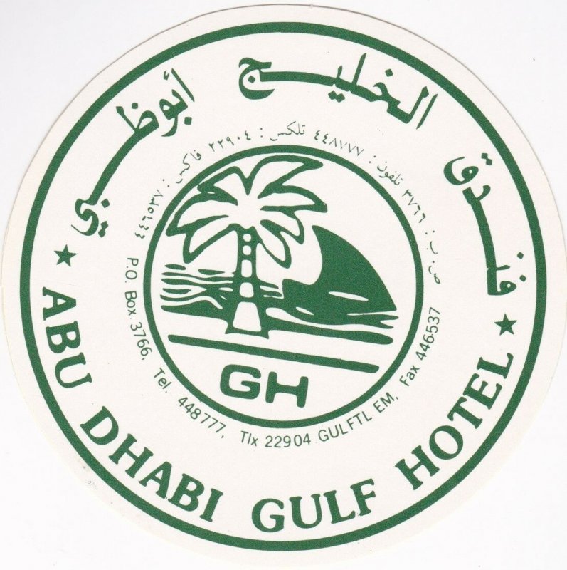 Abu Dhabi The Gulf Hotel Vintage Luggage Label lbl0620