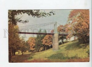 442770 USSR 1970 year Kronstadt Makarovsky bridge postcard