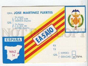 464531 1981 year Spain Valencia Madrid radio QSL card to USSR