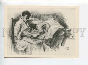 3093826 WWII USSR Pioneer Red cross nurse by Jukov 