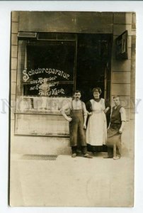 426136 August Kasch Shoe repair elegantly made by hand 1913 real posted photo