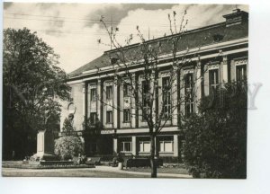 486244 USSR 1966 Estonia Parnu drama theatre photo Kiisla edition 5000 Kunst