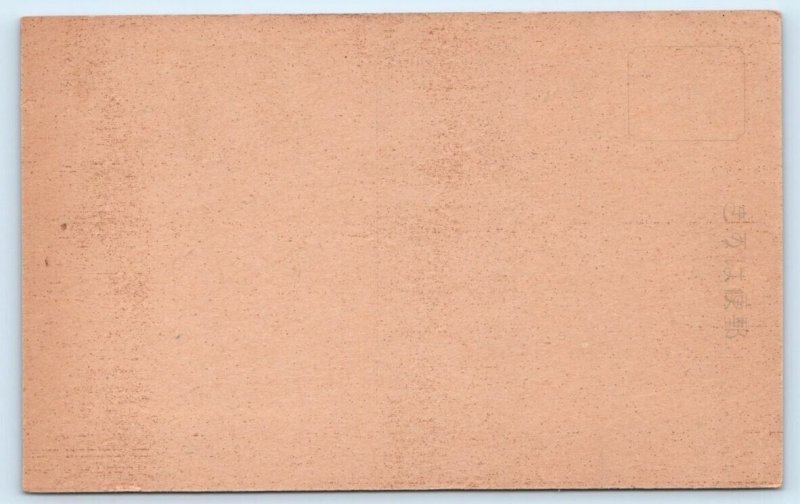 Todai-ji Hokkedo - Nara - JAPAN Postcard