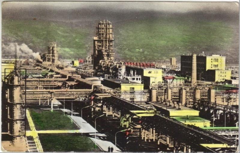 Romania Onesti industry rafinery landscape postcard factory