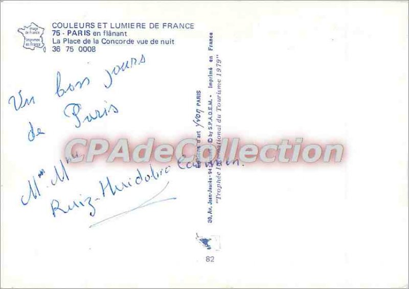 Modern Postcard Paris Strolling Place de la Concorde to night