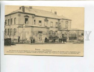 3173391 FRANCE RETHEL Sous-Prefecture Vintage postcard