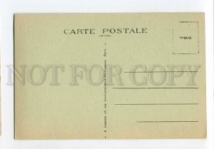 3058544 FRANCE Paris Triomphal Arch Vintage PC