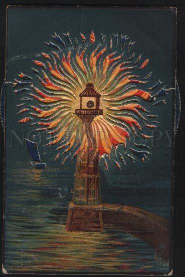 100253 GERMAN lighthouse Vintage mechanical RARE postcard