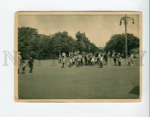 3087541 Azerbaijan Baku Sea parkway children Vintage PC