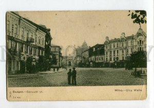 3150215 Lithuania VILNA Wilno Bolshaya Street SHOP & HOTEL OLD