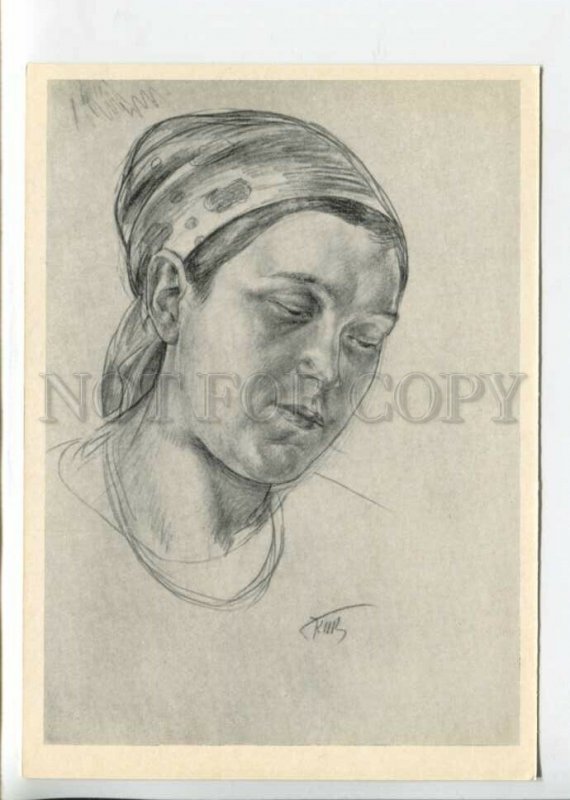 442492 USSR 1969 year Petrov-Vodkin sketch the head for the painting mother