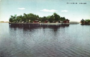 china, PEKING PEIPING 北京, Summer Palace, Marble Bridge (1920s) Postcard