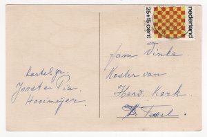 Gelukkig Nieuwjaar - Happy New Year