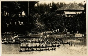 PC CPA BENGKULU ? real photo postcard INDONESIA (a17227)