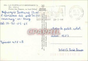 'Modern Postcard La Chapelle d''Abondance Alt 1010 m Slopes of Rappes in Chat...