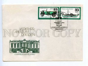 417225 EAST GERMANY GDR 1977 year Dresden museum CAR SHIP stamps First Day COVER