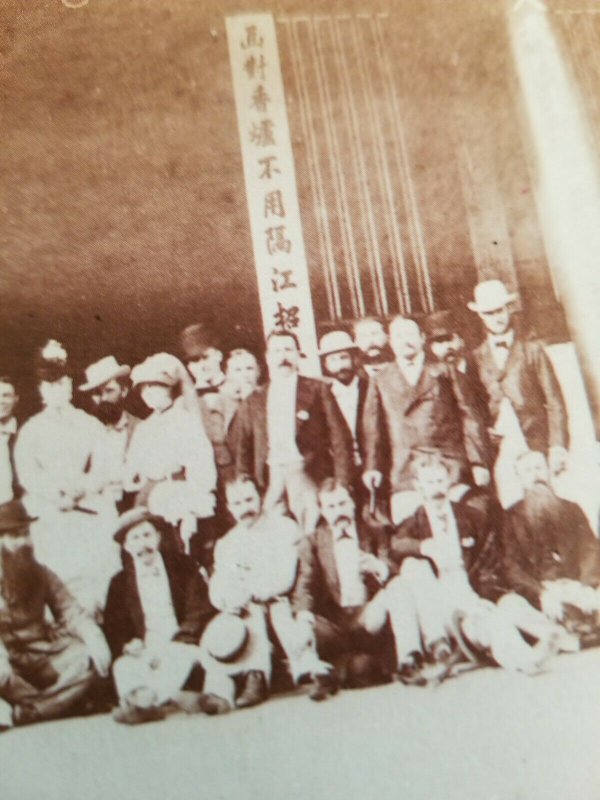 1990's Postcard - Hong Kong, China - British Merchants, Kuchan Monastery, 1880  