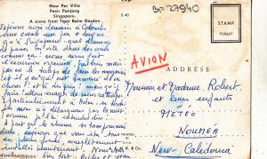 BF27940 singapore haw par villa   front/back image