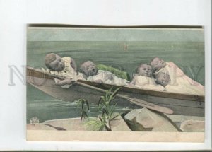 472024 MULTIPLE BABIES in Boat Finding of Moses Vintage postcard COLLAGE