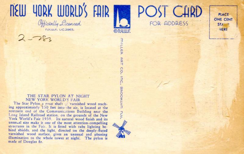 NY - New York World's Fair, 1939. The Star Pylon