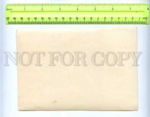 207935 RUSSIA sex couple in bed old photo card