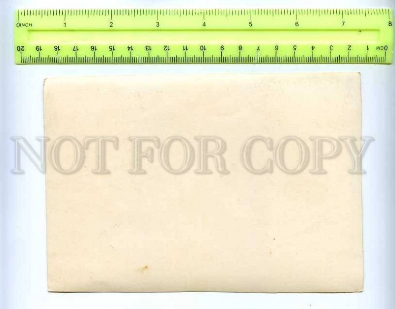 207935 RUSSIA sex couple in bed old photo card