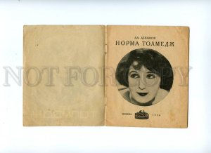 120793 Norma TALMADGE American MOVIE AVANT-GARDE BROCHURE 1926