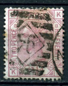 509583 Great Britain 1876 year Queen Victoria 21/2p used