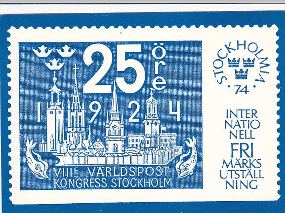 Stamps Of Sweden 1974 Stockholm Issue