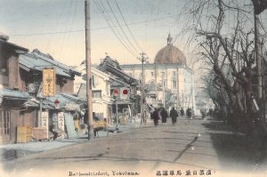 c.'06 Early Japanese Art , Bashawicdori,?,  Yokohama, Old Postcard