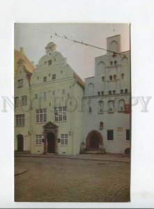 442828 USSR 1974 year Latvia Riga Maza Pils street postcard