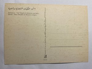 UNUSED PICTURE POSTCARD SYRIA    - DAMASCUS TWO TEKYEHS SOLOMON SALIM (KK4196) 