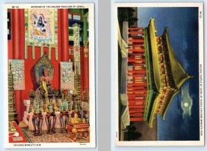 2 Postcards CHICAGO, IL ~ Century of Progress GOLDEN PAVILION of JEHOL 1933