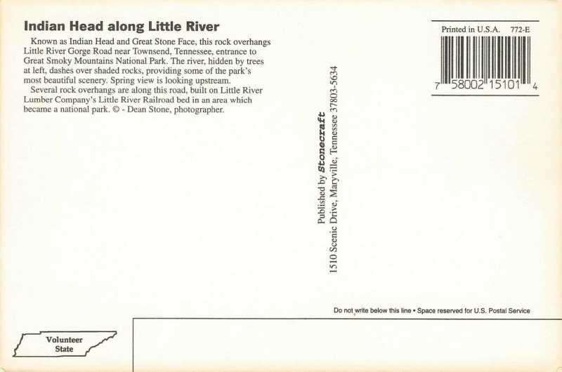 Postcard Head along Little River Tennessee Unposted VPC8.