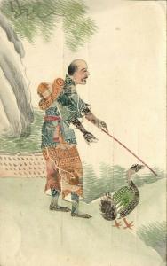 china, Chinese Stamp Collage Native Man with Geese (1899) Postcard