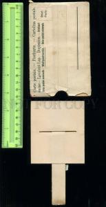 256025 GERMANY MYSTERY Secret MECHANICAL broken postcard