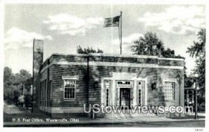 US Post Office - Westerville, Ohio