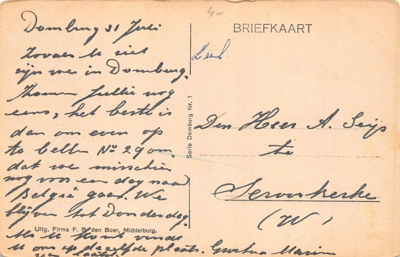 Netherlands Domburg School vintage postcard