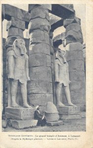 Postcard Egypt Ammon temple in Louqsor