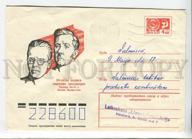 435462 1976 50 feat Soviet diplomatic courier Teodor Nette Johann Mahmastal