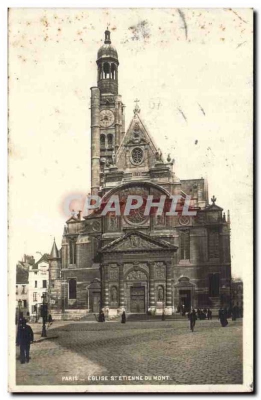 Paris - 5 Eglise Saint Etienne du Mont - Old Postcard