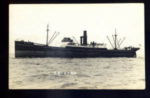 bf2223 - Greek Cargo Ship - Kyma - built 1912 - B Feilden postcard