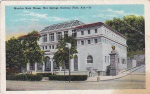 Arkansas Hot Prings National Park Maurice Bath House