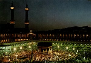 PC CPA SAUDI ARABIA, MECCA, Modern Postcard (b15872)